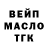Кетамин VHQ Madelyn Kershner
