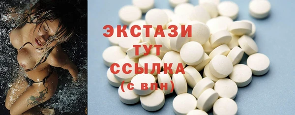 ешки Богданович