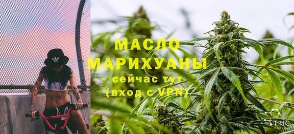 герыч Богородицк