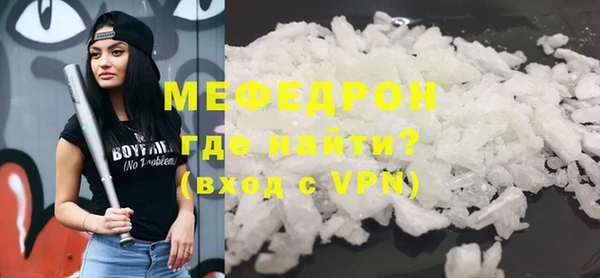 ешки Богданович