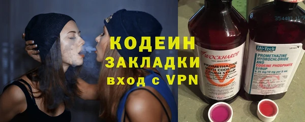герыч Богородицк