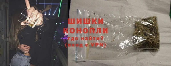 герыч Богородицк