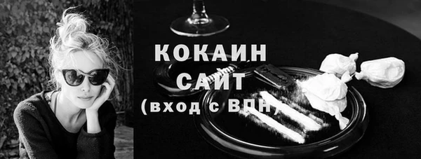 герыч Богородицк