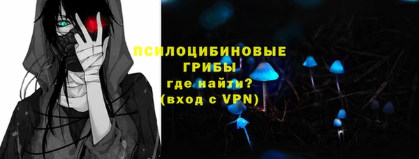 mix Армянск