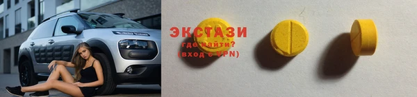 ешки Богданович
