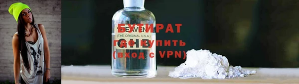 ешки Богданович