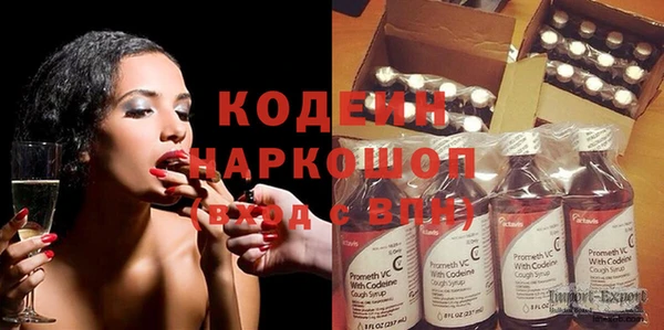 ешки Богданович