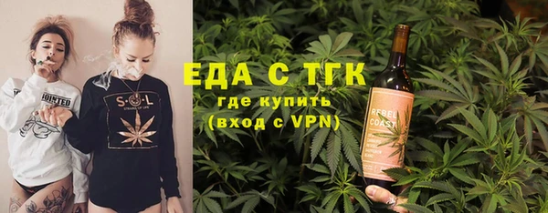 ешки Богданович