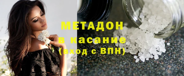 герыч Богородицк