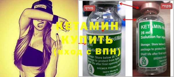 ешки Богданович