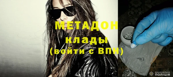 круглые Аркадак