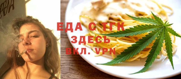 ешки Богданович