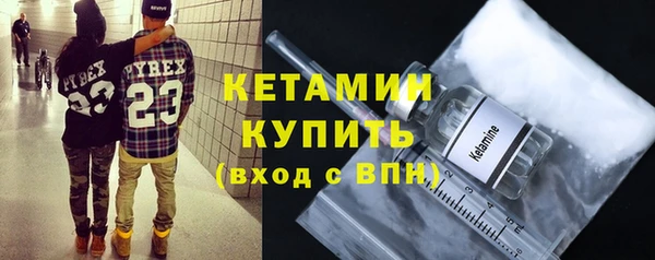герыч Богородицк