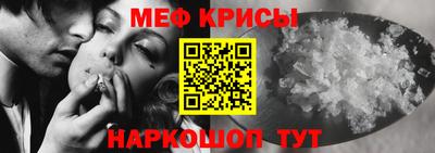герыч Ликино-Дулёво