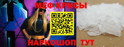 герыч Ликино-Дулёво