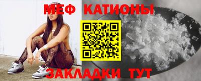 герыч Ликино-Дулёво