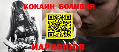 герыч Ликино-Дулёво