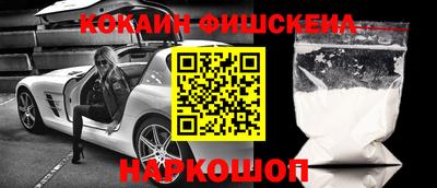 дмт Усинск