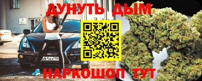 герыч Ликино-Дулёво