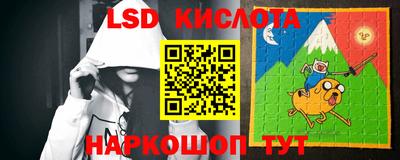 герыч Ликино-Дулёво