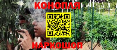 герыч Ликино-Дулёво