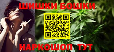 метамфетамин Лесосибирск