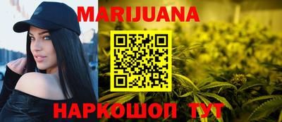 метамфетамин Лесосибирск