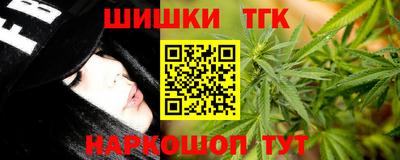 герыч Ликино-Дулёво