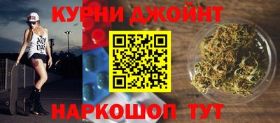 меф Ливны