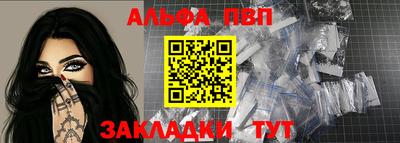 герыч Ликино-Дулёво
