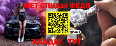 герыч Ликино-Дулёво