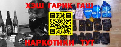 герыч Ликино-Дулёво