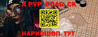 герыч Ликино-Дулёво