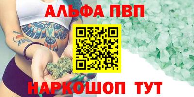 герыч Ликино-Дулёво