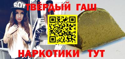меф Ливны