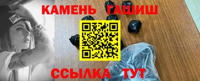меф Ливны