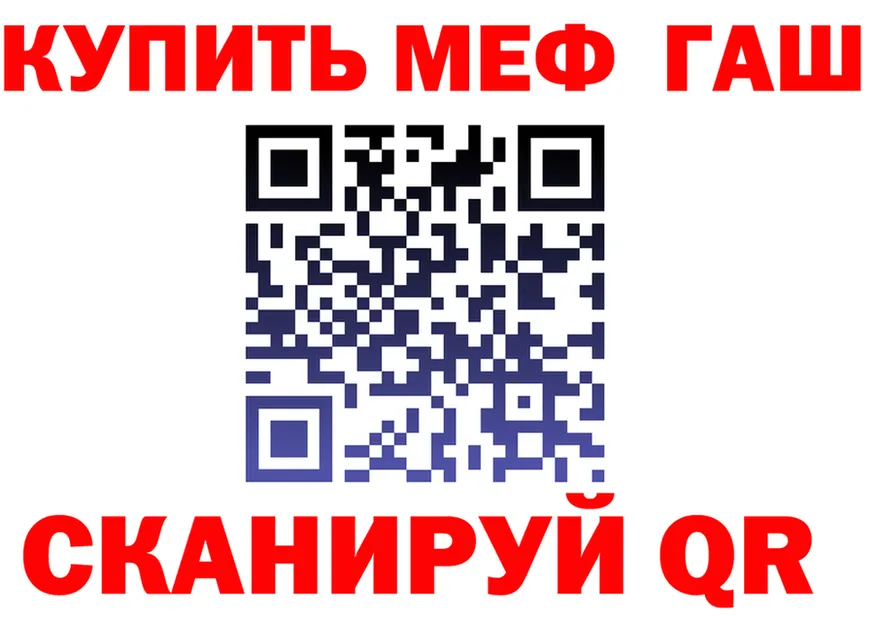 A PVP СК tor площадка МЕГА Зима