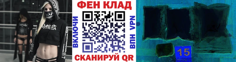 omg вход Зима darknet клад цены наркотик Первитин витя